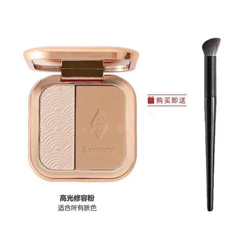 Samsea圣希高光修容粉（粉质细腻，一抹提亮好妆容）