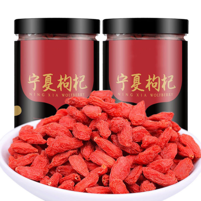 新枸杞子500g特级罐装宁夏枸杞特一级干正宗头茬泡水100g
