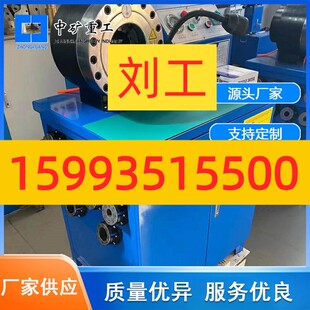多功能不锈钢圆管方管液压缩管机 钢管缩管机 全自动钢管缩管机