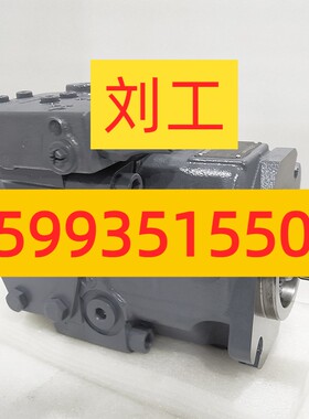 现货 美柯玛斯 替代力士乐A11V0 40-260变量柱塞泵 斜盘式轴向