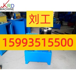 胶管油管扣压机 方管圆管压管机 车架大棚钢管对接