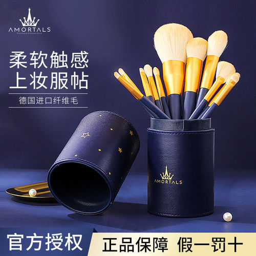 不吃粉亲肤柔软耐用扁头化妆刷