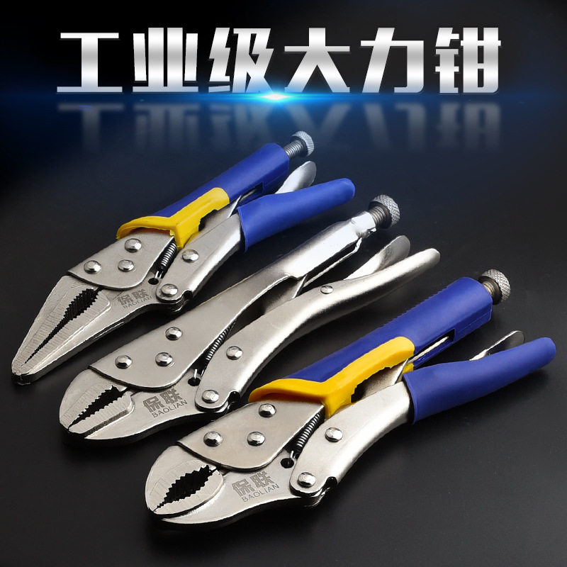 大力钳多功能工业级圆口C型自动