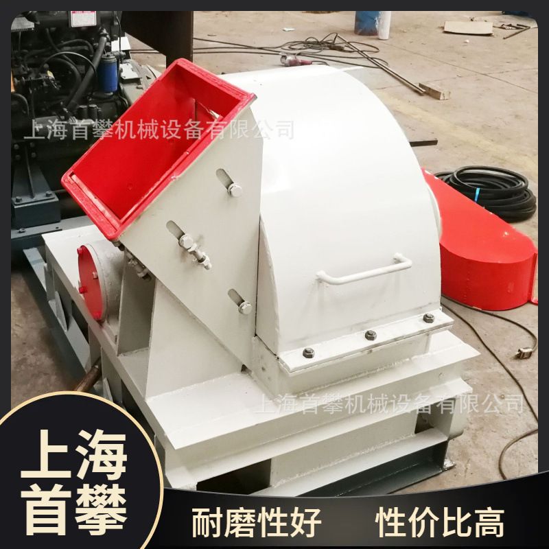 上海1000型木材树枝粉碎机家具厂边角料废旧木材粉碎机厂家