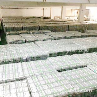 铝锭A02060铝合金锭206铝合金块条量大优惠可按要求做A360