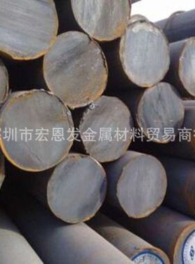现货铸钢GS-37MnSi5合金结构钢棒1.5122圆棒ZG20SiMn板材块料多规