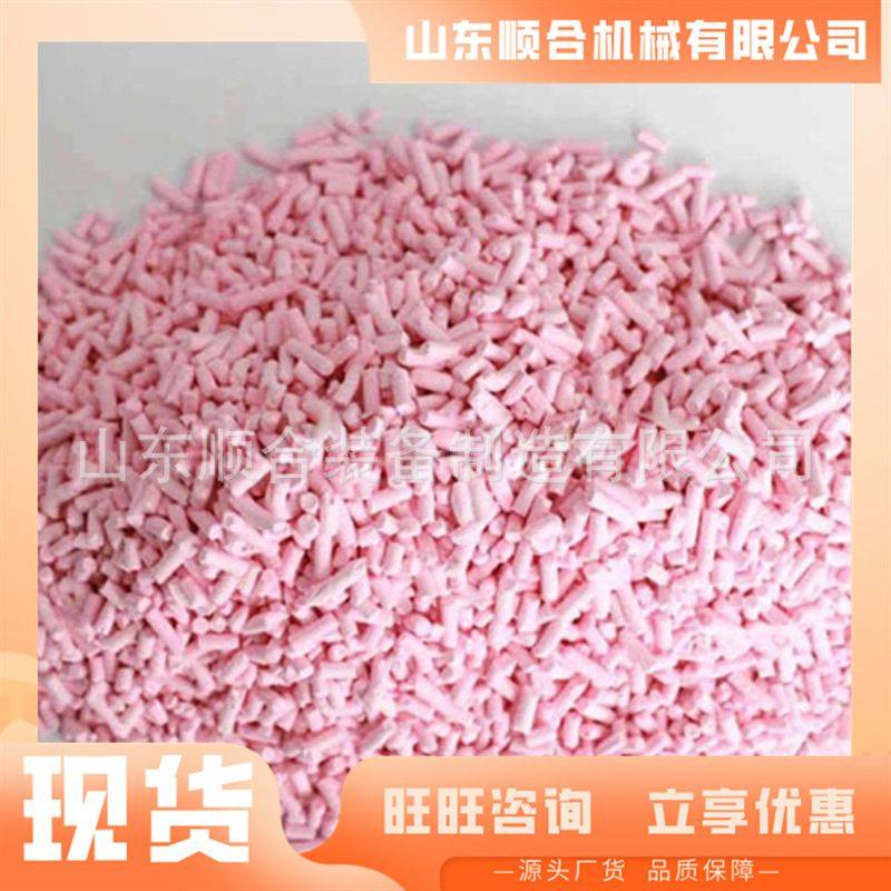 矿用吸附剂 吸附性强矿用吸附剂 应用范围广 颗粒小矿用吸附剂,宠物/宠物食品及用品,垫料,淘宝优惠券,粉丝福利购,淘宝优惠卷