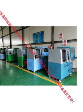 亚克力门罩观测雾化 HDRV电磁阀测控压力 CRS318共轨喷油器实验台