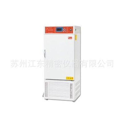 恒温恒湿箱 LHS-150HC环保制冷 细菌微生物植物培养