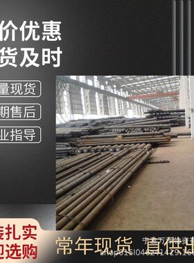 60si2crva弹簧钢板60si2crv钢板圆钢60si2cra弹簧钢钢带现货