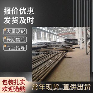 60si2crva弹簧钢板60si2crv钢板圆钢60si2cra弹簧钢钢带现货