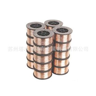 CuNi6铜镍合金电阻丝 NC010铜镍丝 CuNi6铜镍发热电阻合金丝