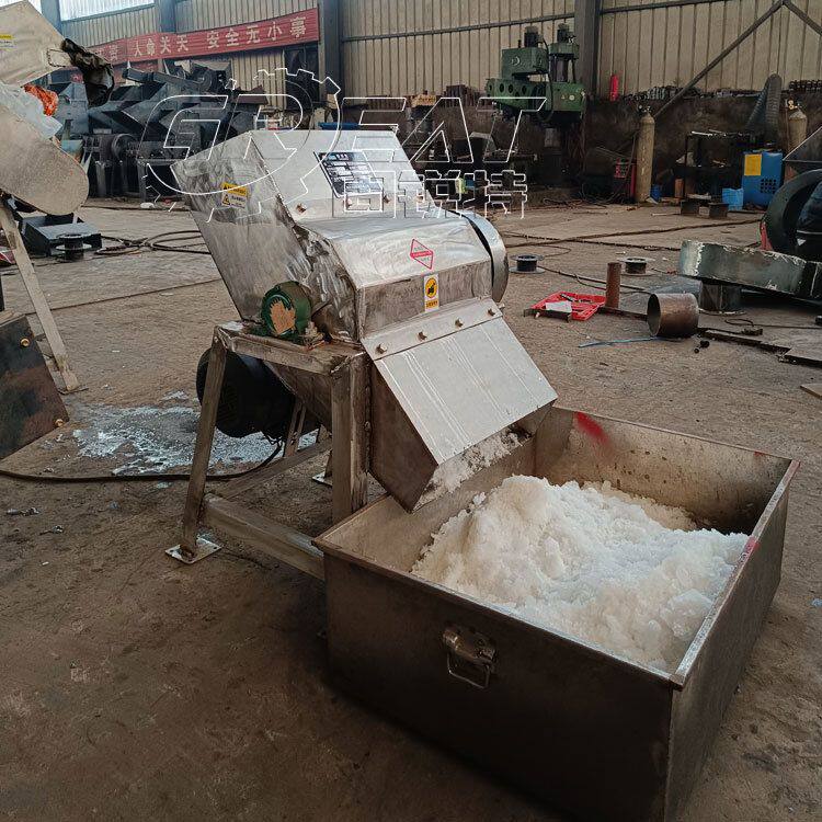 铲车上料破冰机 商超用冰沙粉碎机 冷冻果泥果酱破碎机