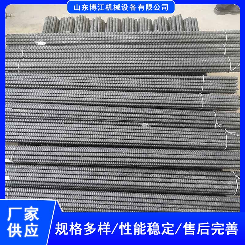 玻璃钢锚杆高强度耐腐蚀玻璃钢注浆头自钻式中空左旋螺纹钢锚杆