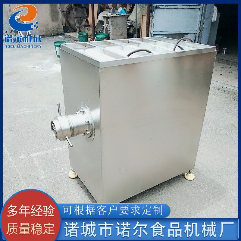 厂家供应火锅丸子绞肉机 羊肉绞肉机设备 水饺馅绞肉加工设备