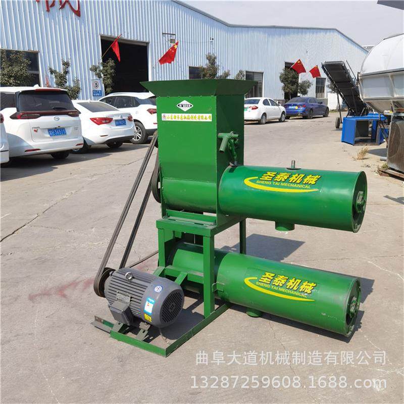 土豆淀粉生产设备 全自动淀粉机淀粉分离机 红薯渣浆分离机