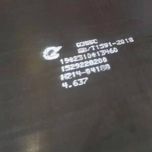 控轧Q345R锅炉容器钢板 热轧Q245R容器钢板 Q370R正火钢板