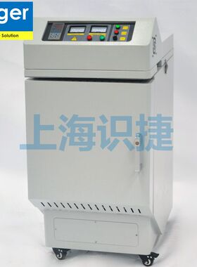Sager 1300度马弗炉 金属热处理 高温煅烧 退火 箱式电阻炉 马弗