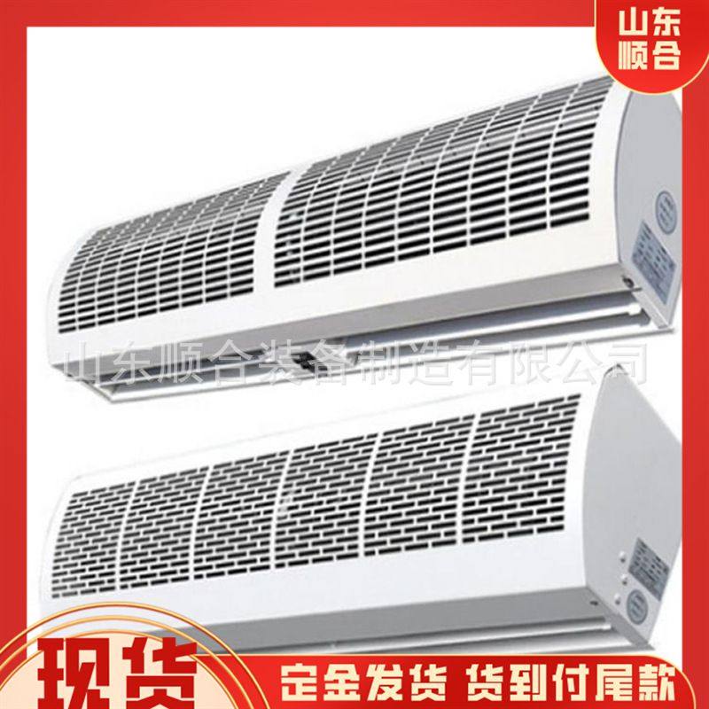 BKFZ-15/220防爆风幕机 水暖型防爆风幕机 多规格防爆加热风幕机,清洗/食品/商业设备,风幕机,淘宝优惠券,粉丝福利购,淘宝优惠卷