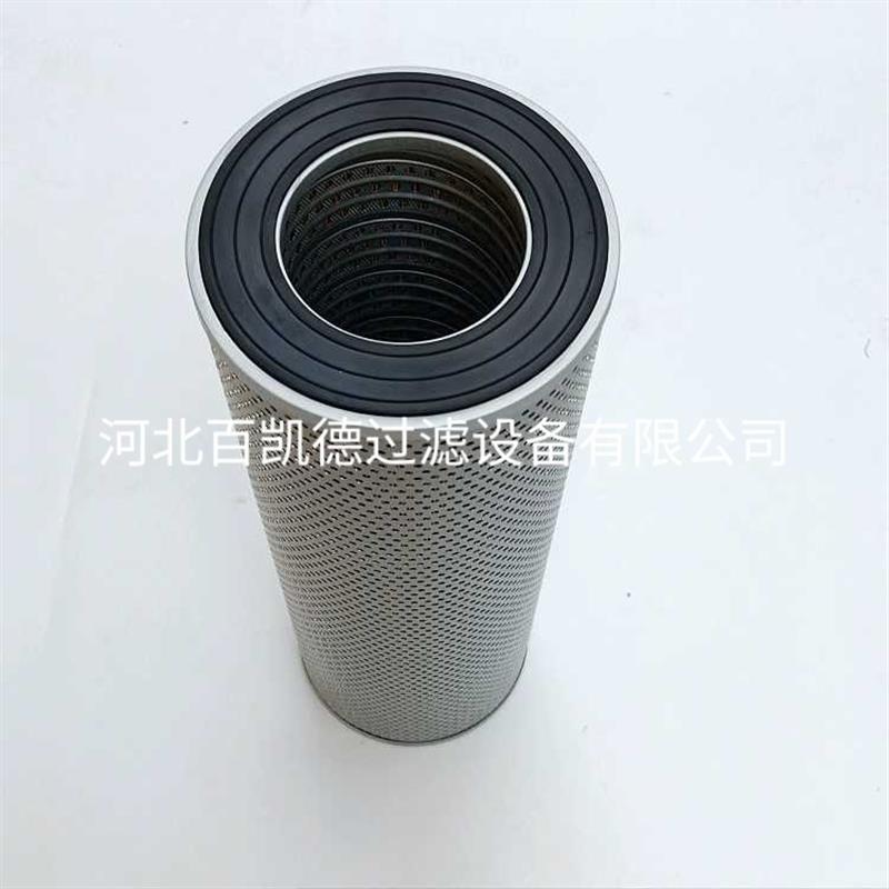 31E3-0212 E131-0212-4 E131-0212A适用于现代挖掘机液压回油滤芯