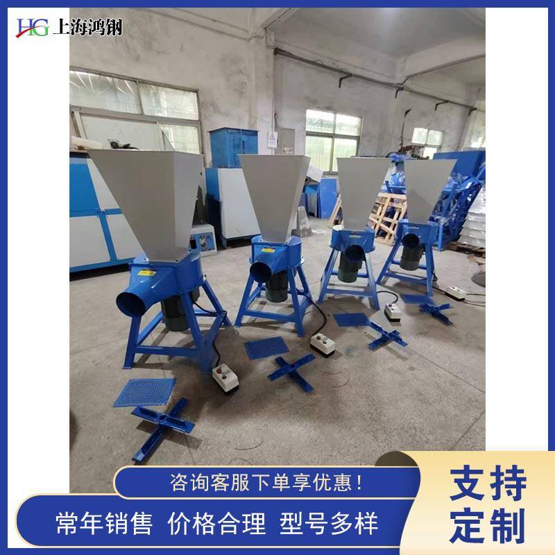 泡沫记忆棉颗粒粉碎机 海绵抱枕粉碎填充机 乳胶 海绵粉碎机