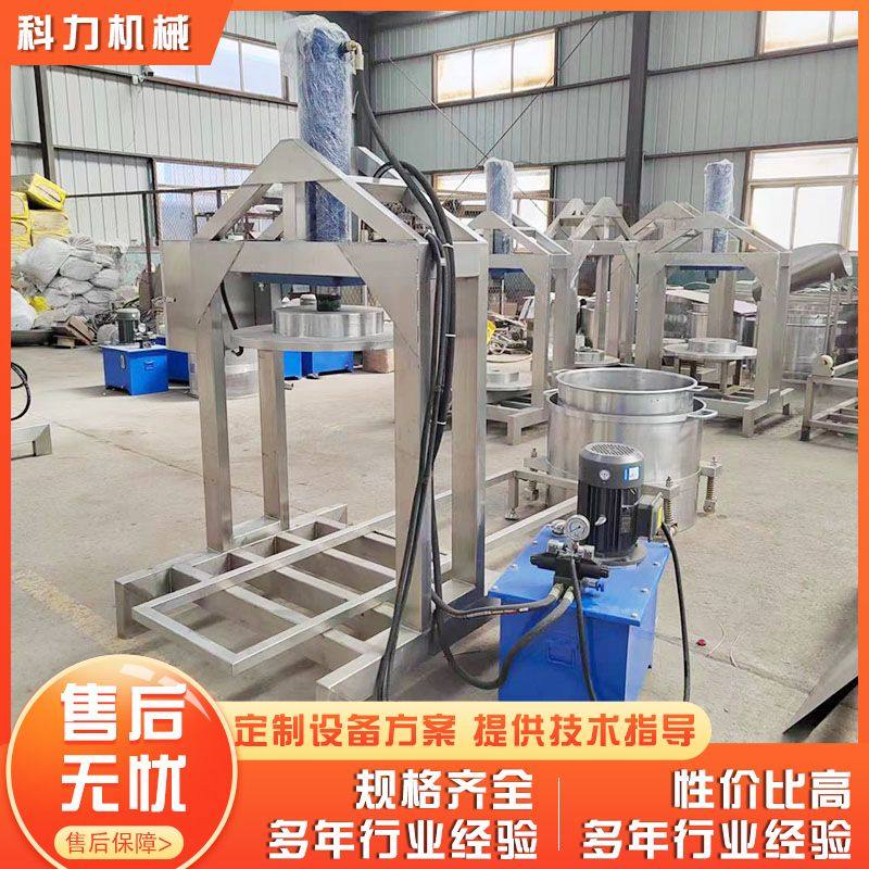 胡萝卜汁蔬菜提取压榨收汁设备 酒糟压榨机 西芹汁收汁压榨机,清洗/食品/商业设备,汤炉/夹层锅/熬煮锅/漂烫锅,淘宝优惠券,粉丝福利购,淘宝优惠卷