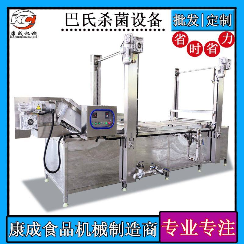 厂家热销隧道式真空软包装杀菌机 榨菜泡菜专用杀菌设备 性能可靠,清洗/食品/商业设备,预煮机,淘宝优惠券,粉丝福利购,淘宝优惠卷