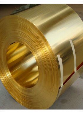 庞威供应 CuZn10铜合金 黄铜棒 黄铜板 黄铜带 各种规格 发货及时