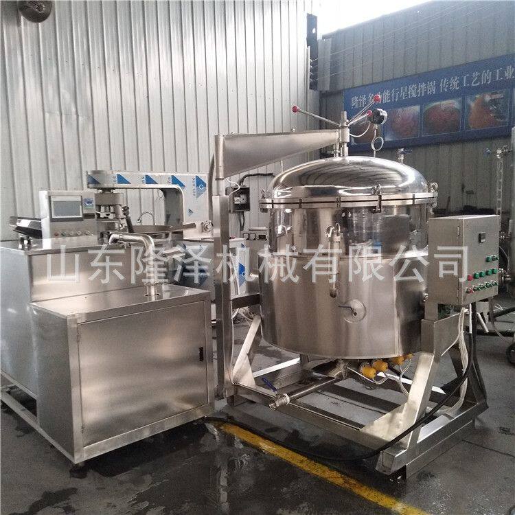 供应余姚杨梅果脯浸糖加工设备 地瓜条浸糖锅 半梅浸渍锅