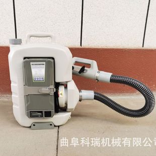 8L超低容量喷雾器 24/48V大功率雾滴细 背负式防疫站灭蚊虫消毒机