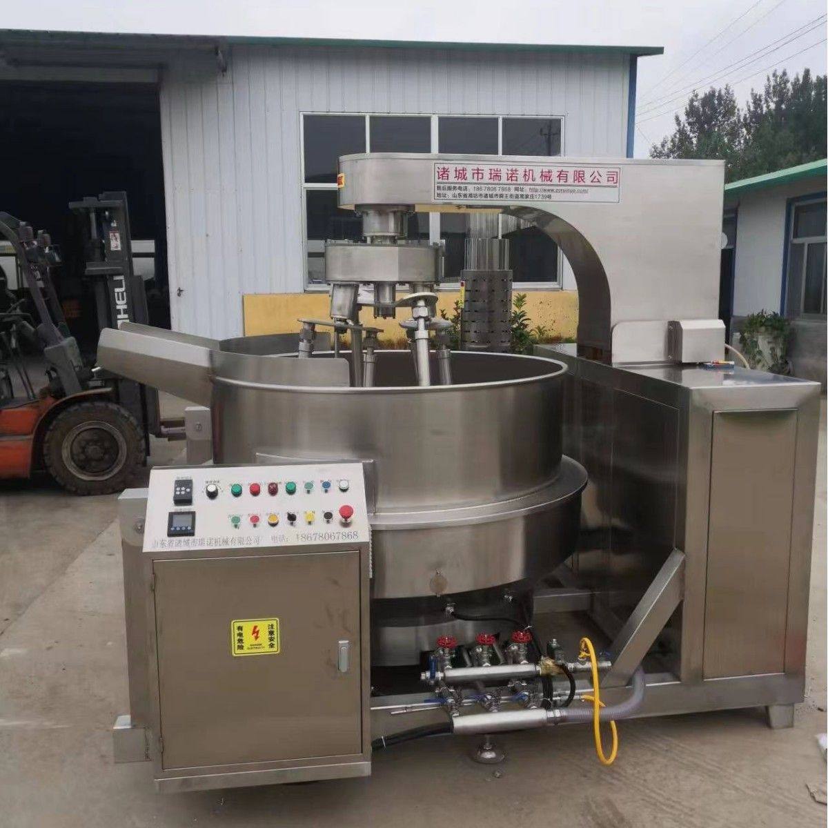 厨房连锁餐厅炒菜机器 食堂炊事设备电磁加热行星搅拌炒菜锅,清洗/食品/商业设备,汤炉/夹层锅/熬煮锅/漂烫锅,淘宝优惠券,粉丝福利购,淘宝优惠卷