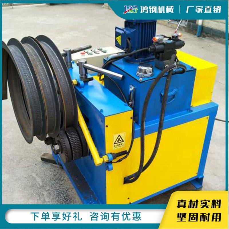 槽钢角钢内卷设备电动角铁自动弯弧机小型台式金属型材盘圆机,机械设备,其他机械设备,淘宝优惠券,粉丝福利购,淘宝优惠卷