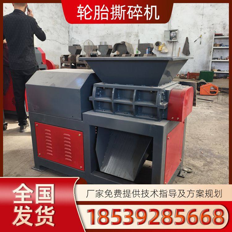 废铁丝杂线双轴撕碎机旧电线电缆齿辊剪切机机头料金属轮胎粉碎机,机械设备,粉碎机,淘宝优惠券,粉丝福利购,淘宝优惠卷