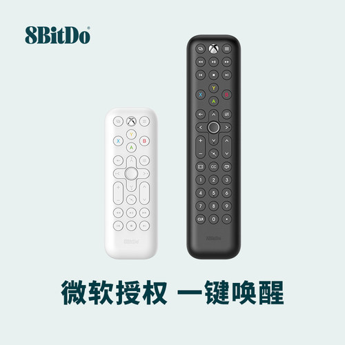 八位堂Xbox游戏机遥控器微软授权