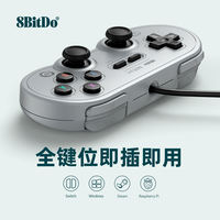 Baitou SN30 Pro wired USB game controller, PC NS with joystick, Raspberry PI, Steam Sekiro: Shadows Die Again, PC mobile, Switch, The Witcher 3: Wild Hunt Game console, vibration continuous firing thumbnail 5