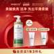 sesderma赛斯黛玛果酸沐浴露清洁平滑肌肤去角质清爽控油300ml
