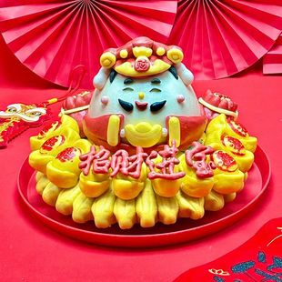 2026新年聚宝盆花糕面食花馍馒头礼盒送人花饽饽招财进宝送礼年货