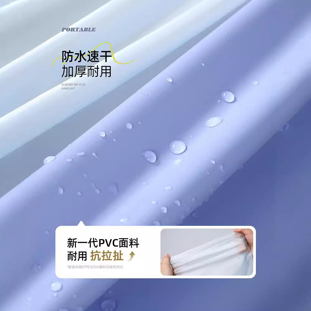 电动车雨衣带袖长款连体男士雨披女单人加大加厚骑行雨衣工厂