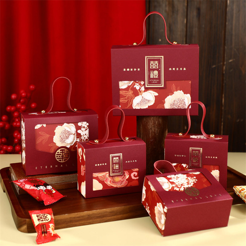 结婚喜糖盒喜糖袋方形喜糖礼盒盒子手提袋子高级感伴手礼糖盒