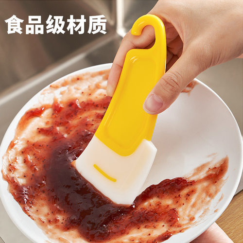 厨房清洁软刮刀去除锅底锅盘灶台油污刮板片软头清洁器软硅胶刮刀
