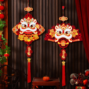 乔迁之喜门挂新居布置挂饰新房门贴搬家入宅仪式用品醒狮挂件装饰