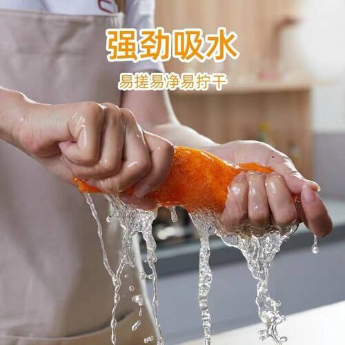 竹纤维洗碗布不怕油抹布厨房去油不掉毛洗碗巾加厚吸水百洁布双层