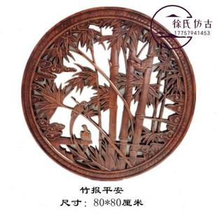 新中式 饰画 仿古挂件香樟实木雕刻圆形幅字壁饰客厅玄关背景墙装