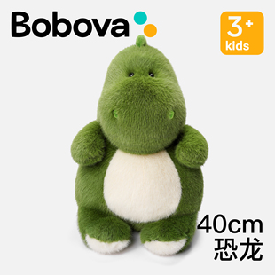 Bobova恐龙海狸玩偶儿童生日礼物毛绒狗狗猫咪公仔送女友情人节