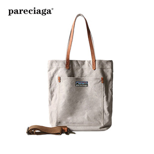 巴塔正品pareciaga简约文艺帆布手提包女大容量托特包日系单肩包