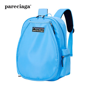 巴塔正品pareciaga夏季女款小巧独立鞋仓高颜值轻便运动双肩背包