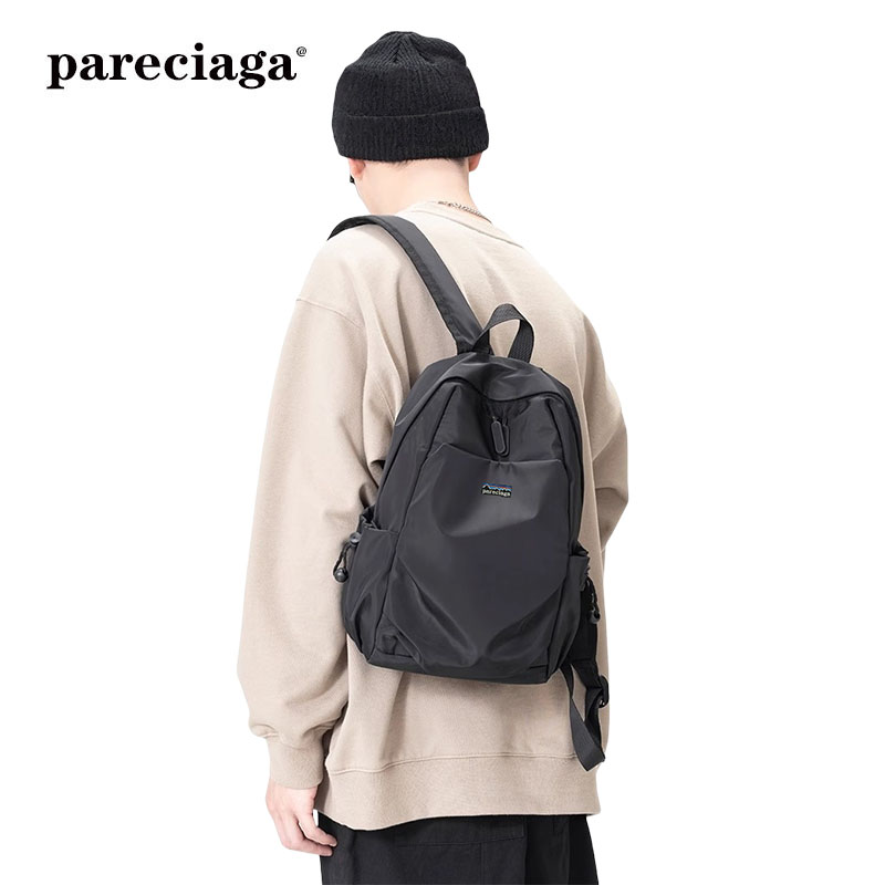 巴塔正品pareciaga小型双肩包男迷你轻便休闲通勤旅行运动小背包