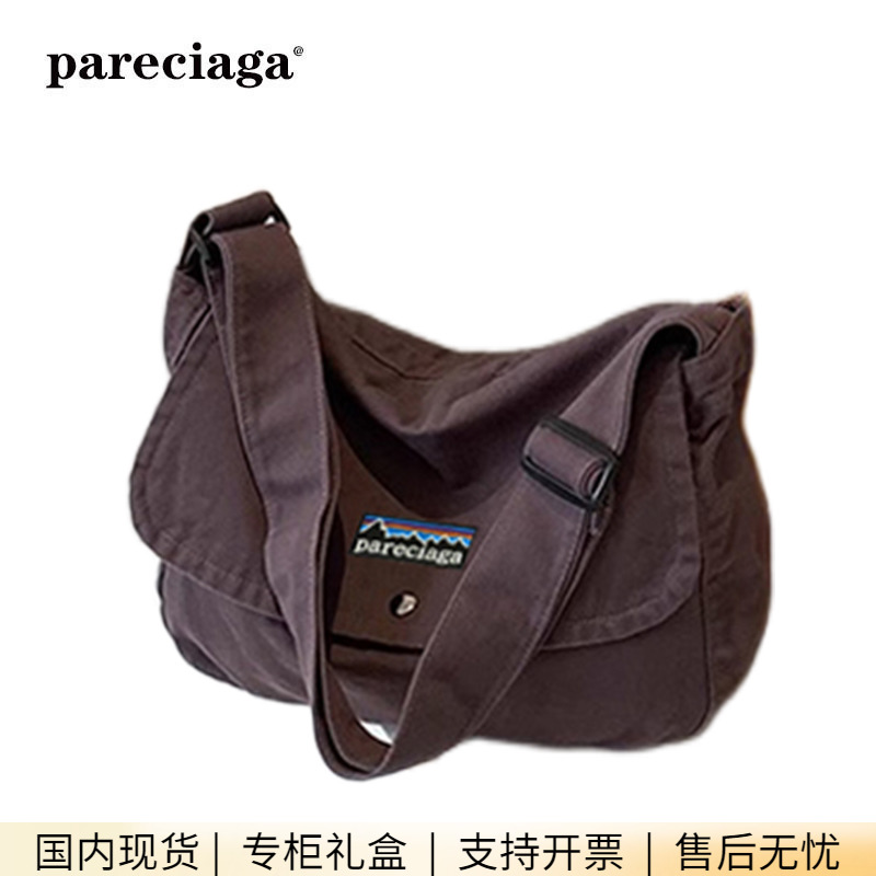 巴塔正品pareciaga帆布包女士大容量斜挎包户外简约百搭单肩包包