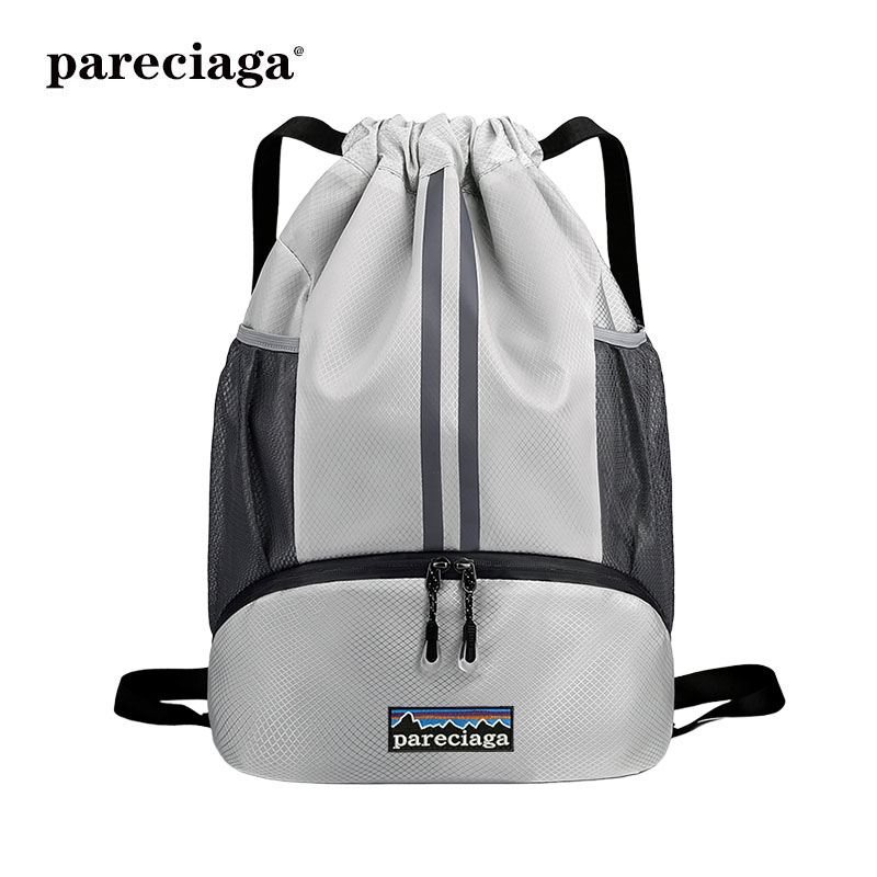 巴塔正品pareciaga干湿分离泳衣收纳袋运动训练健身束口抽绳背包
