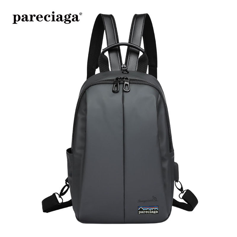 巴塔正品pareciaga多功能休闲风男士小号上班通勤百搭迷你双肩包